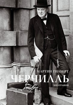 Черчилль. (eBook, ePUB) - Гилберт, Мартин