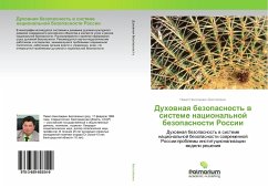 Duhownaq bezopasnost' w sisteme nacional'noj bezopasnosti Rossii - Bespalenko, Pavel Nikolaevich