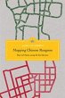 Mapping Chinese Rangoon - Bild 1