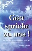 Gott spricht zu uns! (eBook, ePUB)