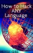 How to Hack ANY Language (eBook, ePUB) - Bild 1