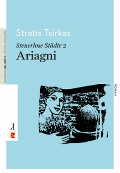 Steuerlose Städte: Ariagni - Tsirkas, Stratis