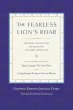 The Fearless Lion's Roar (eBook, ePUB) - Bild 1