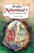 Prophet Muhammad (eBook, ePUB) - Bild 1