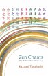 Zen Chants (eBook, ePUB) - Bild 1