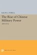 The Rise of the Chinese Military Power... - Bild 1
