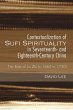 Contextualization of Sufi Spirituality... - Bild 1