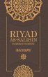 Riyad As Salihin (eBook, ePUB) - Bild 1