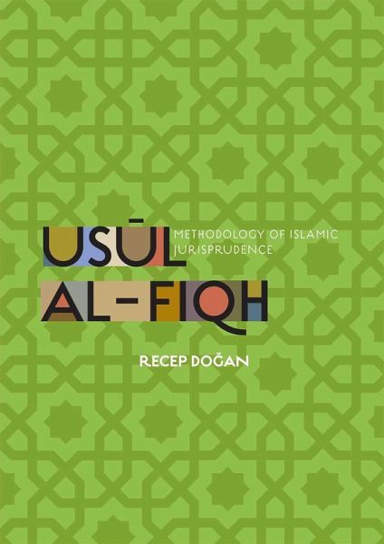 Usul al-Fiqh (eBook, ePUB)
