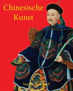 Cover Chinesische Kunst (eBook, ePUB)