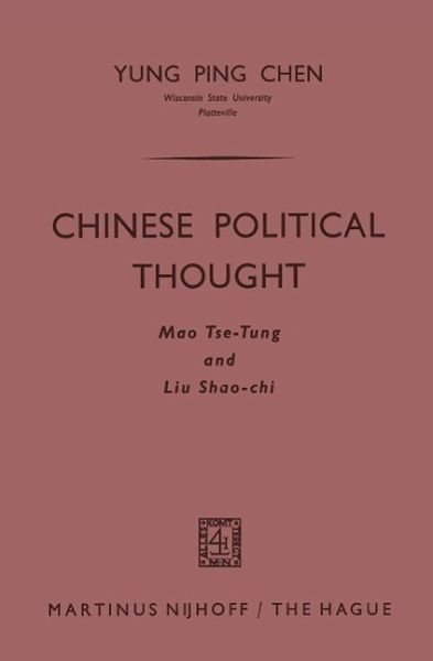 Chinese Political Thought (eBook, PDF) Chinese Political Thought (eBook, PDF)