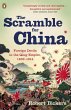 The Scramble for China (eBook, ePUB) - Bild 1
