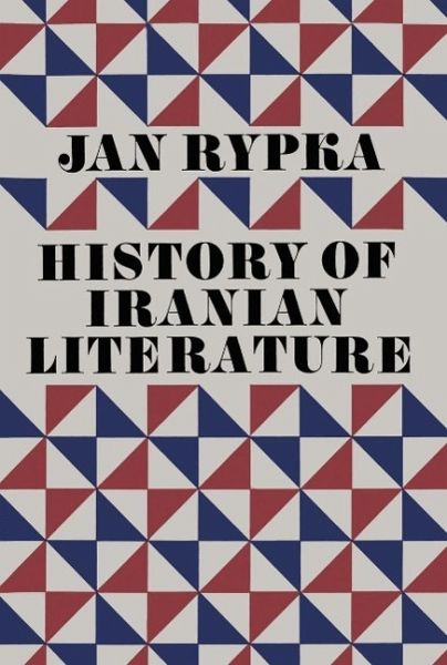 History of Iranian Literature (eBook, PDF) History of Iranian Literature (eBook, PDF)