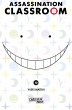 Assassination Classroom Bd.12 - Bild 1