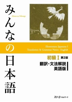 Minna No Nihongo Elementary I Second Edition Translation and Grammar Notes - English