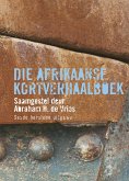 Die Afrikaanse Kortverhaalboek (eBook, ePUB)