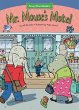 Mr. Mouse's Motel (eBook, PDF) - Bild 1