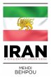 Iran - Bild 1