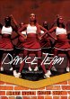 Dance Team (eBook, ePUB) - Bild 1