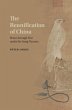 Reunification of China (eBook, PDF) - Bild 1