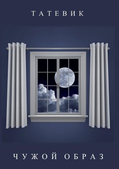 Cover Falsche Identität