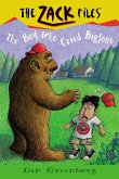 Zack Files 19: The Boy Who Cried Bigfoot (eBook, ePUB)