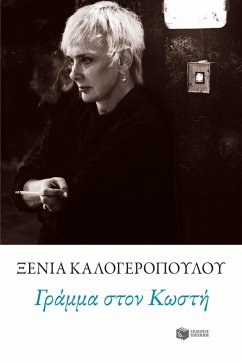 Letter to Costis (eBook, ePUB) - Kalogeropoulou, Xenia
