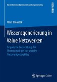 Wissensgenerierung in Value Netzwerken (eBook, PDF)