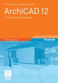 ArchiCAD 12 (eBook, PDF)