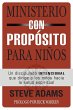 Ministerio con propósito para niños - Bild 1