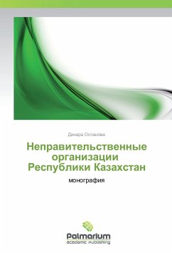 Nepravitel'stvennye organizacii Respubliki Kazahstan - Ospanova, Dinara