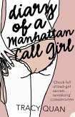 Diary of a Manhattan Call Girl (eBook, ePUB) Diary of a Manhattan Call Girl (eBook, ePUB)