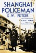 Shanghai Policeman (eBook, PDF) - Bild 1