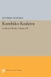 Kunihiko Kodaira, Volume III (eBook,... - Bild 1