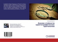 Analiz stojkosti kriptograficheskih protokolow - Tarasenko, Alexandr