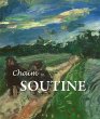 Soutine (eBook, PDF) - Bild 1
