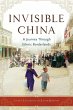 Invisible China (eBook, ePUB) - Bild 1