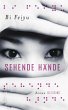 Sehende Hände (eBook, ePUB) - Bild 1