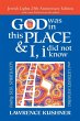 God Was in This Place & I, I Did Not... - Bild 1