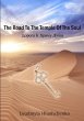 The Road To The Temple Of The Soul - Bild 1