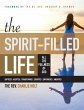 The Spirit-Filled Life - Bild 1