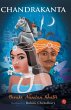 Chandrakanta - Bild 1