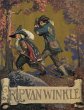 Rip Van Winkle (eBook, ePUB) - Bild 1