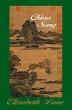 China Song (eBook, ePUB) - Bild 1