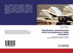 Problemy realizacii konstitucionnyh praw cheloweka - Filonenko, Valeriya;Ogrohina, Anastasiya