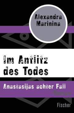 Im Antlitz des Todes (eBook, ePUB) - Marinina, Alexandra