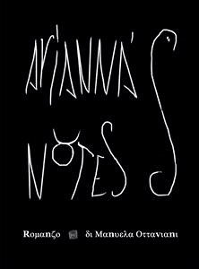 Arianna's Notes (eBook, ePUB) - Ottaviani, Manuela