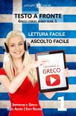 Imparare il greco - Lettura facile   Ascolto facile   Testo a fronte Greco corso audio num. 1 (Imparare il greco   Easy Audio   Easy Reader, #1) (eBook, ePUB)