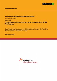 Vergleich des koreanischen- und europäischen INTEL Verfahrens (eBook, ePUB)