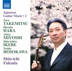 Japanische Gitarrenmusik Vol.2 - Fukuda,Shin-Ichi